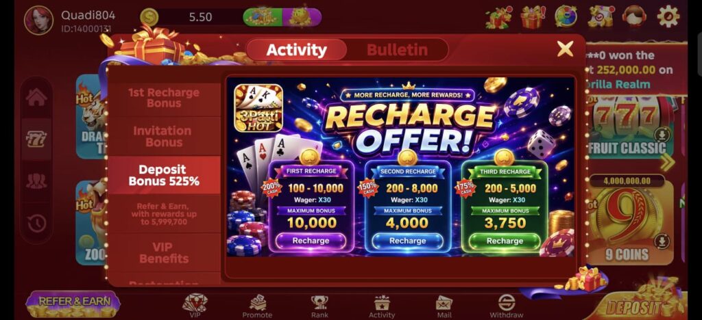 3 Patti Hot Game Recharge Offer